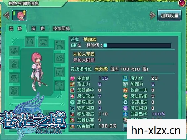 二次元动作游戏单机,二次元动作游戏,探索虚拟世界的奇妙之旅 二次元动作游戏单机,二次元动作游戏,探索虚拟世界的奇妙之旅