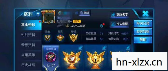 王者荣耀开服时间表,王者荣耀,揭秘游戏开服时间背后的秘密 王者荣耀开服时间表,王者荣耀,揭秘游戏开服时间背后的秘密