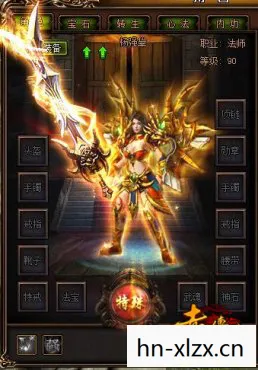 封印镇石怎么转,封印镇石,古老传说中的神秘力量 封印镇石怎么转,封印镇石,古老传说中的神秘力量