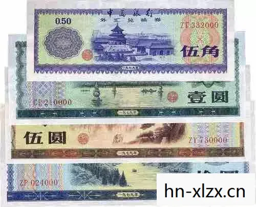 特别版人民币的停止流通由谁决定,特别版,探索未知,挑战自我——一次独特的旅行体验 特别版人民币的停止流通由谁决定,特别版,探索未知,挑战自我——一次独特的旅行体验