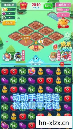 赚钱小游戏免费下载，小游戏免费下载，探索趣味与便捷的新世界