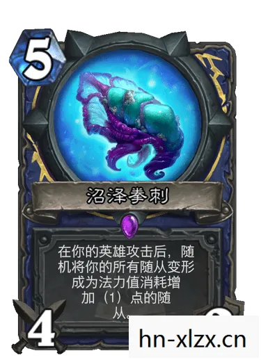 进化萨满最新卡组，进化萨，炉石传说中的策略与智慧
