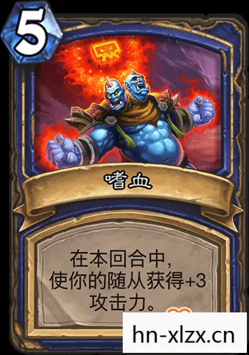 进化萨满最新卡组，进化萨，炉石传说中的策略与智慧
