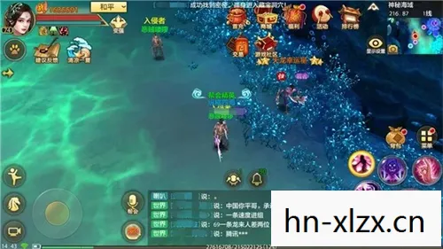 神秘海域4pc上架时间图片