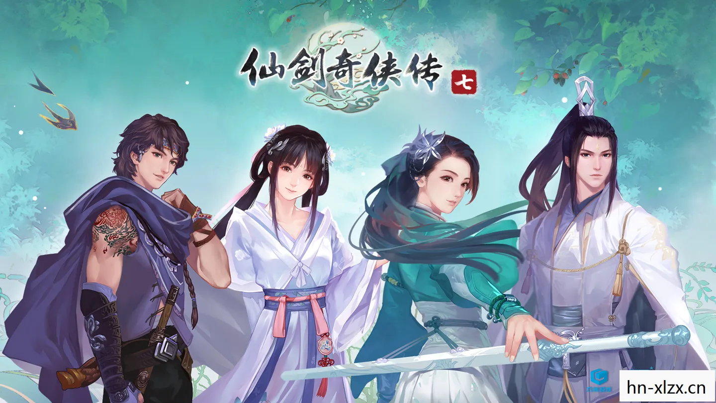 仙剑奇侠传游戏剧情顺序,仙剑奇侠传,跨越时空的仙侠之旅 仙剑奇侠传游戏剧情顺序,仙剑奇侠传,跨越时空的仙侠之旅