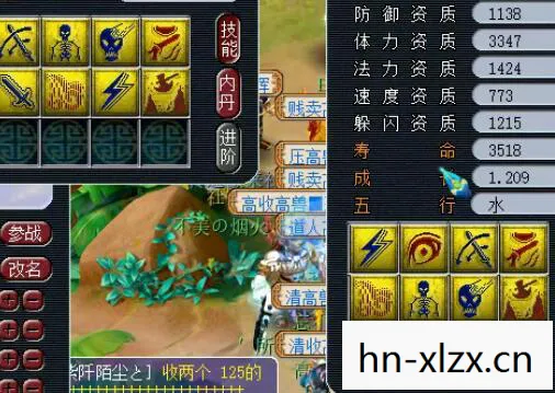 skyhill技能介绍，攀登Sky Hill，一场关于勇气与梦想的旅程