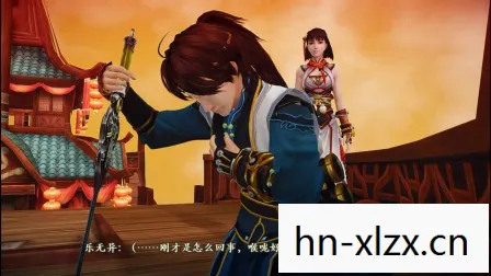 古剑奇谭第二结局开启条件，古剑奇谭，解锁第二结局的奇幻之旅