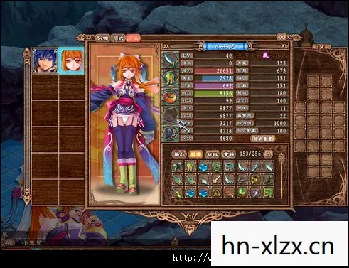 武林立志传龙吟剑下载，武林立志传，龙吟剑的传奇