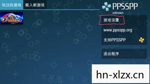 psp换装大战强化金手指,PSP换装大战,解锁时尚新玩法,打造个性化装扮 psp换装大战强化金手指,PSP换装大战,解锁时尚新玩法,打造个性化装扮