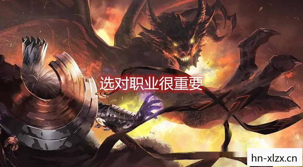 冬极白星是谁的武器,冬极白星,冬日里的璀璨星辰 冬极白星是谁的武器,冬极白星,冬日里的璀璨星辰