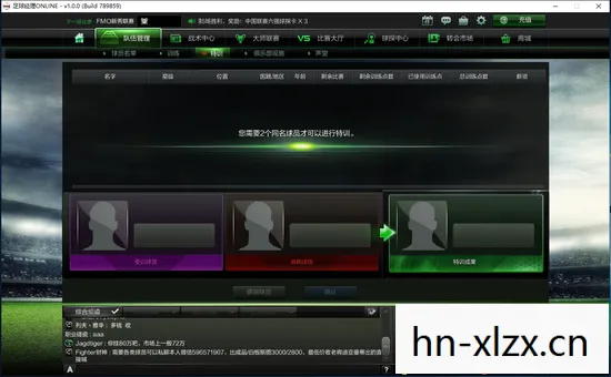 养成类网页游戏排行榜，养成类网页游戏的魅力与未来