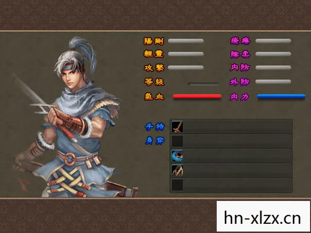 新金庸无双详细流程攻略,新金庸无双,武侠世界的再续传奇 新金庸无双详细流程攻略,新金庸无双,武侠世界的再续传奇