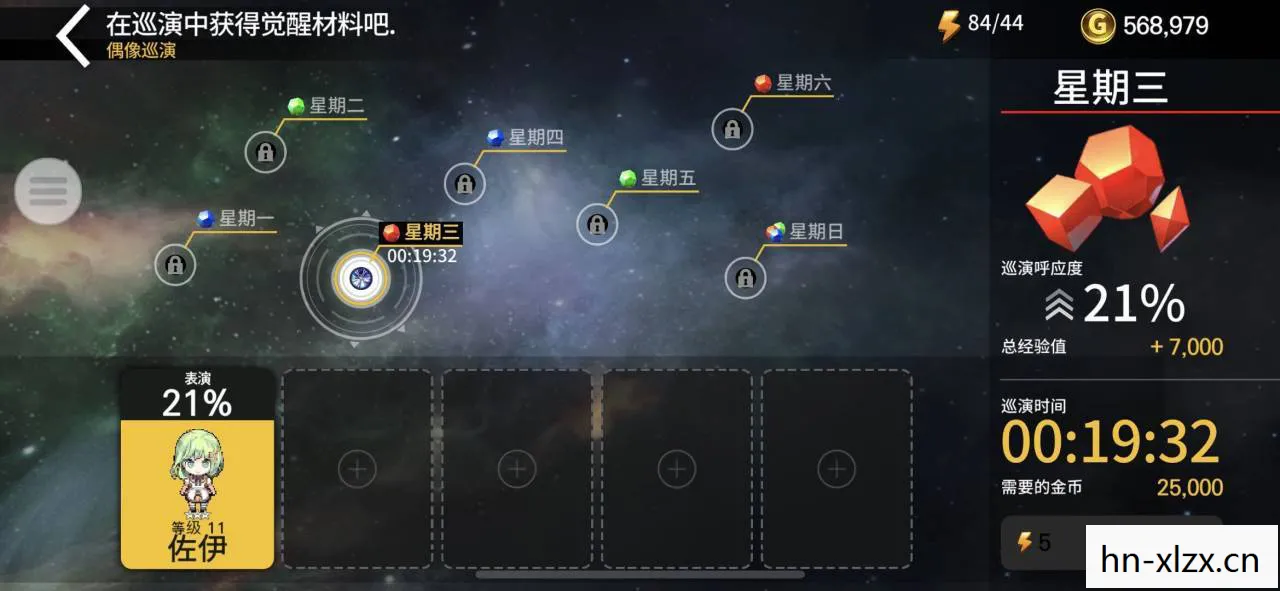 音乐网游有哪些,音乐网游,让音符跃动在指尖的虚拟世界 音乐网游有哪些,音乐网游,让音符跃动在指尖的虚拟世界
