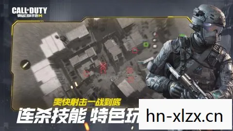 使命召唤7存档下载，使命召唤7存档，解锁你的游戏新篇章