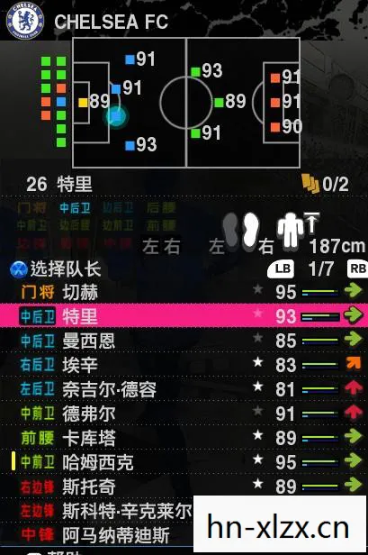 实况2010大师联赛妖人图片