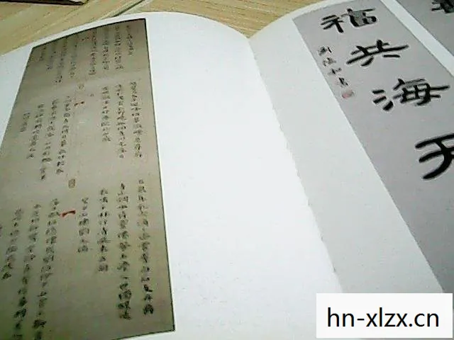 真木心个人简历，真木心，一位艺术家的生命轨迹与创作哲学