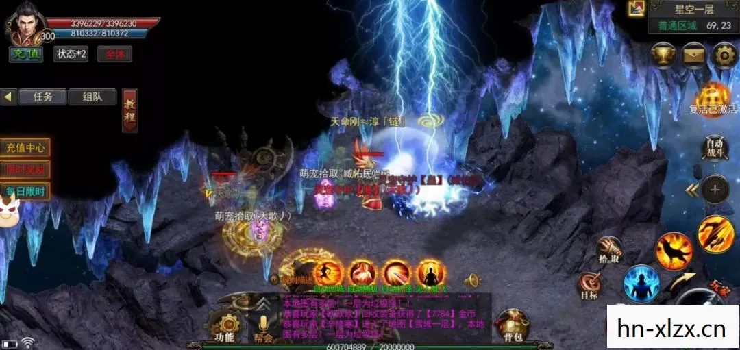 王牌空战5XP码，王牌空战5，重温经典空战传奇