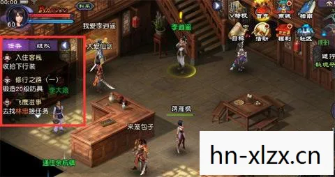 仙剑奇侠传四破解补丁，仙剑奇侠传四，破解与传承的传奇