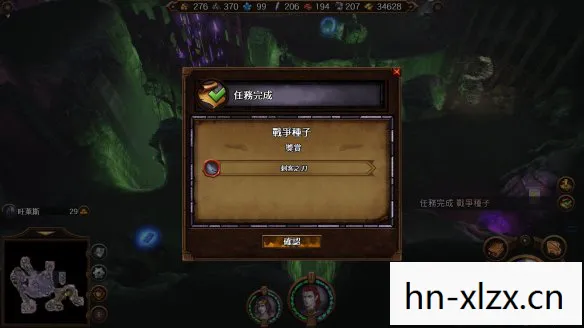 英雄无敌4攻略详细图文,英雄无敌4全攻略,打造无敌军团 英雄无敌4攻略详细图文,英雄无敌4全攻略,打造无敌军团