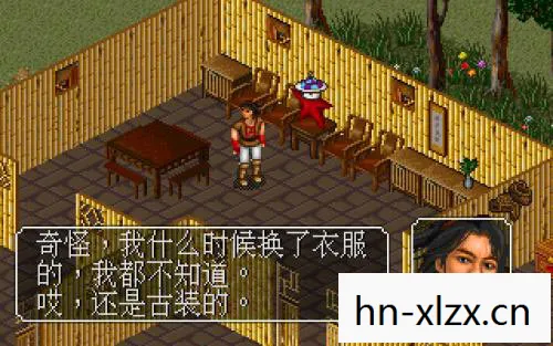 金庸群侠传手游官网，金庸群侠传手游，重温经典，再续武侠梦