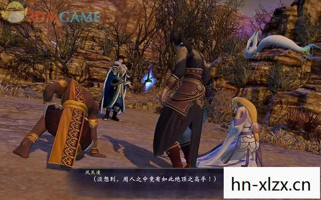 轩辕剑六攻略图文超级详细，轩辕剑六，经典续作，再续传奇