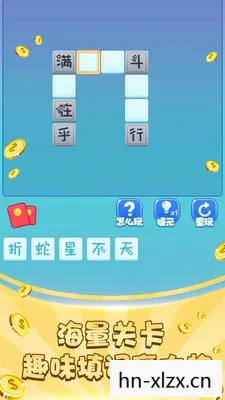 羊了个羊怎么玩容易通关,羊了个羊,解锁趣味消除挑战! 羊了个羊怎么玩容易通关,羊了个羊,解锁趣味消除挑战!