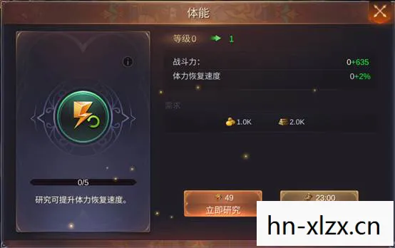 英雄无敌6秘籍大全,英雄无敌6秘籍,解锁隐藏要素与提升战斗力的终极指南 英雄无敌6秘籍大全,英雄无敌6秘籍,解锁隐藏要素与提升战斗力的终极指南