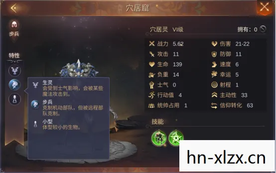 英雄无敌6秘籍大全,英雄无敌6秘籍,解锁隐藏要素与提升战斗力的终极指南 英雄无敌6秘籍大全,英雄无敌6秘籍,解锁隐藏要素与提升战斗力的终极指南