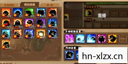 q宠大乐斗2官网入口，Q宠大乐斗2，经典续作，再掀全民斗宠热潮