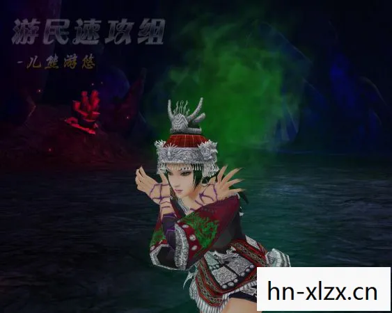 仙剑奇侠传三秘籍电脑版,仙剑奇侠传三秘籍,解锁隐藏剧情与角色技能 仙剑奇侠传三秘籍电脑版,仙剑奇侠传三秘籍,解锁隐藏剧情与角色技能