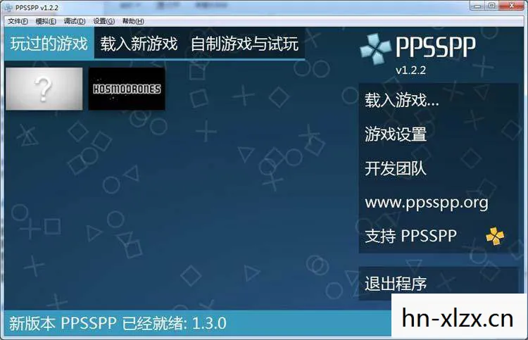 PPSSPP游戏下载,如何在PPSSPP上下载和配置游戏 PPSSPP游戏下载,如何在PPSSPP上下载和配置游戏