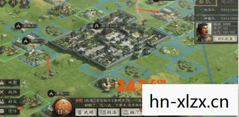 三国志2中文版下载，三国志2中文版，重温经典战略游戏的魅力