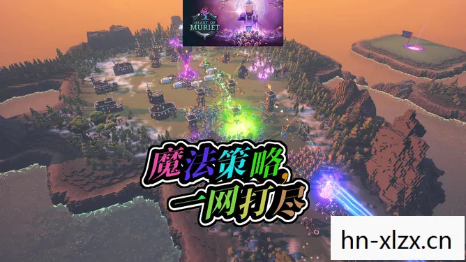 魔法世界游戏攻略，魔法世界游戏，探索未知，释放你的魔法天赋