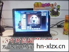 计算机游戏隐藏软件，计算机游戏，数字时代的娱乐新宠