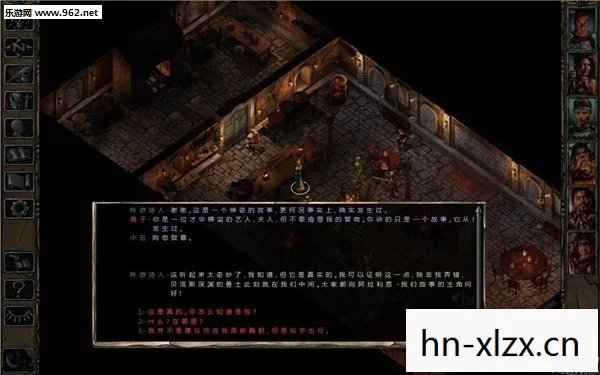 博德之门下载手机版，博德之门，探索古老世界的门户