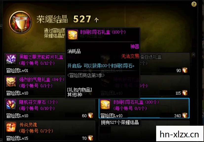 sotd游戏,TD游戏,策略与智慧的碰撞 sotd游戏,TD游戏,策略与智慧的碰撞