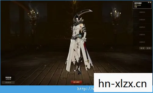 天谕流光加点攻略，天谕流光加点攻略，打造最强战斗力的关键
