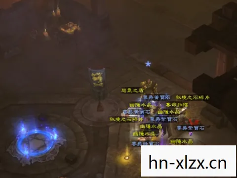 暗黑3血岩碎片怎么用,暗黑3血岩碎片,解锁传奇装备的秘密 暗黑3血岩碎片怎么用,暗黑3血岩碎片,解锁传奇装备的秘密