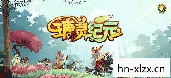 塔防类手游排行榜前十名知乎图片