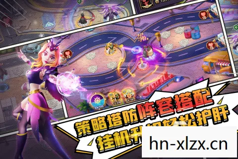 塔防类手游排行榜前十名知乎,塔防类手游排行榜前十名 塔防类手游排行榜前十名知乎,塔防类手游排行榜前十名