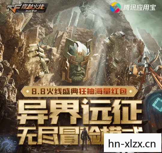 千年之王电影,千年之王,历史的轮回与未来的展望 千年之王电影,千年之王,历史的轮回与未来的展望