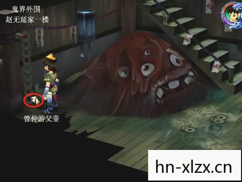探索经典游戏仙剑奇侠传三的奇幻世界图片