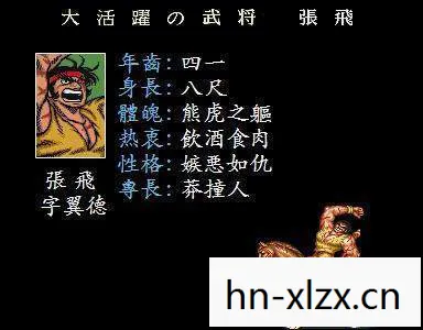 经典街机游戏有哪些?,经典街机游戏大盘点,那些年我们一起打过的游戏 经典街机游戏有哪些?,经典街机游戏大盘点,那些年我们一起打过的游戏