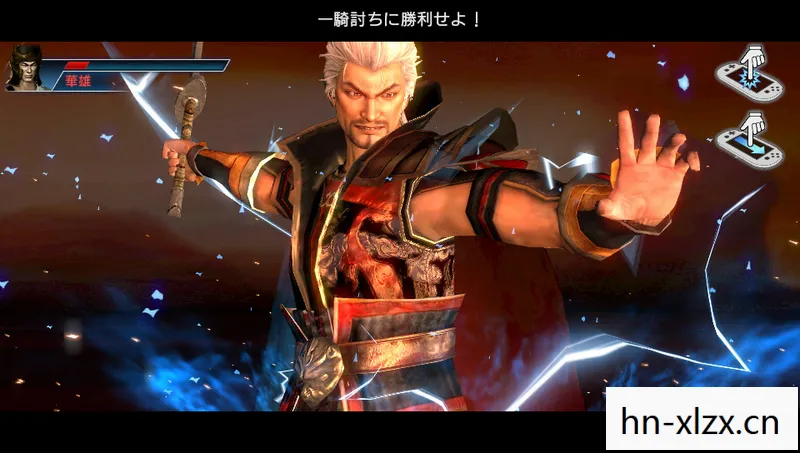 真三国无双next好玩吗,真三国无双NEXT,重塑经典,再燃战火 真三国无双next好玩吗,真三国无双NEXT,重塑经典,再燃战火