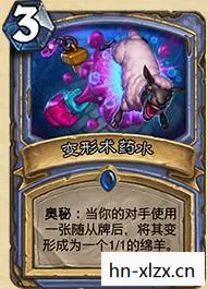 超级忍者cc,超级忍者,隐秘于都市的传奇英雄 超级忍者cc,超级忍者,隐秘于都市的传奇英雄