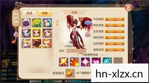 休闲养成类手游排行榜，休闲养成类手游，打造你的专属小世界