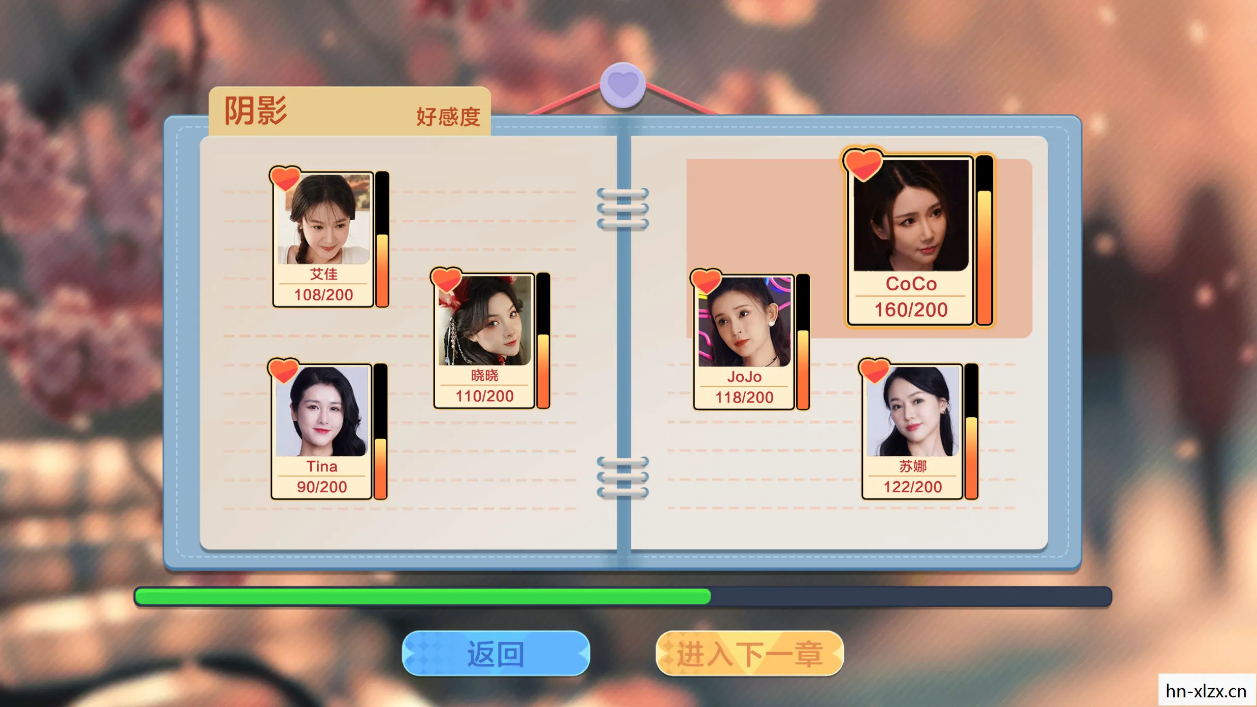 美女角色扮演游戏,美女角色扮演,解锁你的创意与时尚新境界 美女角色扮演游戏,美女角色扮演,解锁你的创意与时尚新境界