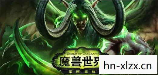 魔兽世界坐骑攻略大全图片