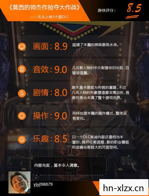 无限回廊2.7最新版本更新内容与评价,无限回廊2,探索未知与恐惧的迷宫 无限回廊2.7最新版本更新内容与评价,无限回廊2,探索未知与恐惧的迷宫