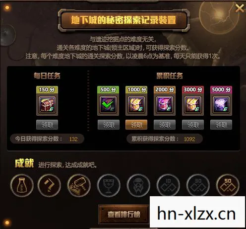 无限回廊2.7最新版本更新内容与评价,无限回廊2,探索未知与恐惧的迷宫 无限回廊2.7最新版本更新内容与评价,无限回廊2,探索未知与恐惧的迷宫